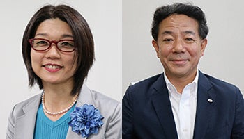 働き方改革ITビジネス　働き方、ITでこれだけ変えられる