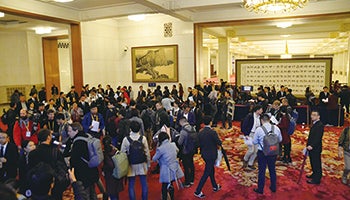 ＜駐在記者・真鍋武が体験したリアルな中国＞多言語の資料、入手にひと苦労