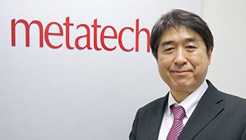 ＜SI論　システム開発はどう変わるのか＞第112回　メタテクノ　組み込みと汎用アプリのジレンマを克服