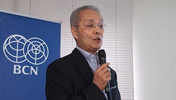 さくら開花で春本番！ 週刊BCNが福岡でセミナーを開催
