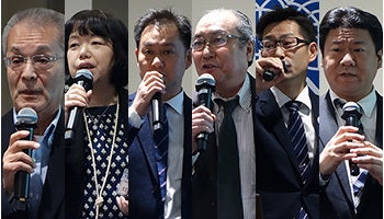 週刊BCN、SIer・リセラー向けセミナーを開催、インバウンドで賑わう京都はITも熱い！