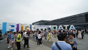 「ビッグデータで高品質な成長へ」、中国国際ビッグデータ産業博が開幕