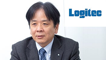 ＜エレコム特集　第3回（全5回）＞グループシナジーでB2B市場を切り開く　B2B向け国産PCを開発　新機軸の完成品デバイスが続々
