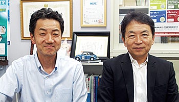 量子コンピュータ推進へ　国内初のワーキンググループ　実運用を意識して確実な成果を目指す――MCPC