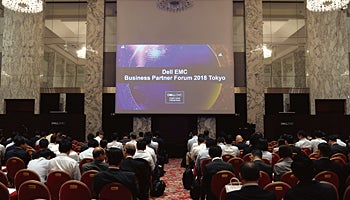 パートナービジネスで成長を加速するDell EMC