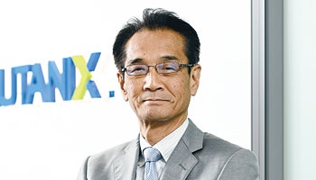 ニュータニックス　マルチクラウド時代のベストHCIはニュータニックスの「Enterprise Cloud OS」で