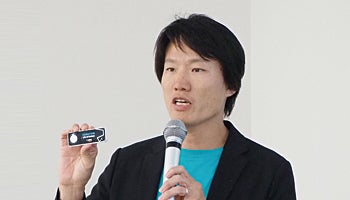 LTE-M対応のIoT回線サービス　セルラー回線で省電力、広域運用――ソラコム