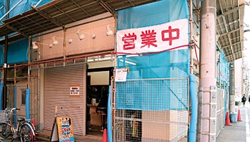 クリエーションライン　取締役兼CSO　鈴木逸平氏の行きつけの店