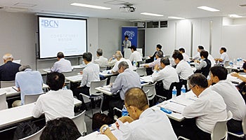 働き方改革のすすめ　週刊BCN主催セミナーでソリューションを提案――レコモット
