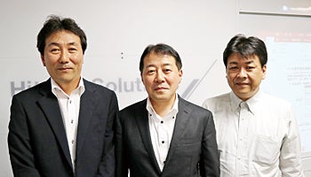 企業内検索システムの商談が急増　使い勝手の改善で顧客ニーズ引き出す――日立ソリューションズ