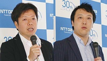 脳科学をマーケティングに本格適用　リクルートとTVCMの制作に応用――NTTデータグループ