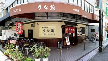 パーシモンシステム　代表取締役　三宅広行氏の行きつけの店