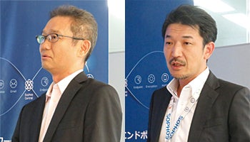 ディープラーニング活用のサーバーセキュリティ製品　あらゆる環境のサーバーを保護――ソフォス