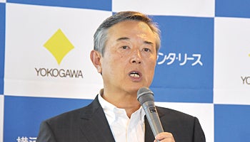 PCレンタルをサービス化　ターゲットは中小企業　SurfaceとMacBookプランを用意――横河レンタ・リース