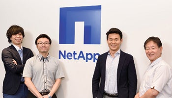 ネットアップ×ソフトバンクC&S　エンタープライズクラスの要求に応える、NetApp HCIが人気の理由