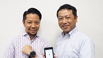 タフさに加え総合力をアピール　スマートウォッチをソリューション展開――カシオ計算機