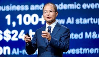 ファーウェイ、新型AIチップを発表、米国依存からの脱却を狙う
