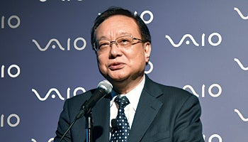 過去最高、2桁の増収増益　吉田社長「短期決戦は乗り越えた」　次の戦略はPCブランドから次世代ITブランドへ――VAIO