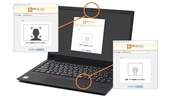 DDS、「EVE MA」を用いた本人認証の展開でレノボと協力