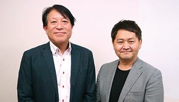 ＜SI論　システム開発はどう変わるのか＞第135回　総勢36社の大所帯　多様性強みにグループ展開