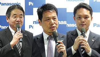 パナソニック、顔認証技術をAPI提供、多分野への利用拡大を図る