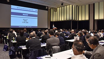 業務改善のヒントを紹介するセッション、BCN Conference 2019 冬