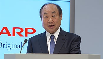 シャープ3Q決算、通期売上予想を2000億円下方修正、新型コロナが部品調達に影響も