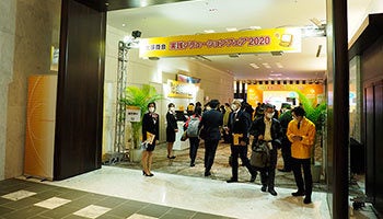 大塚商会、実践ソリューションフェアを開催、働き方改革本格化に備えよ