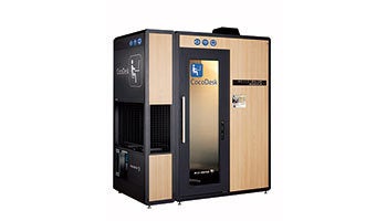 富士ゼロックスが個室型ワークスペース「CocoDesk」、個人向け15分250円から