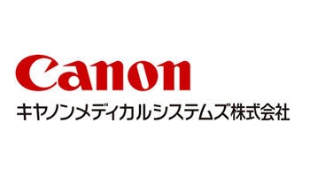新型コロナウイルスをPCR法より短時間で検出するシステム開発へ、キヤノンメディカルシステムズ