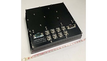 JAXAとAT社、人工衛星搭載の軌道上画像化装置を共同で開発