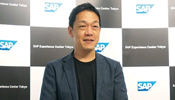 SAPジャパン　製造業向けのデジタル化支援組織　インダストリー4.0支援を日本でも加速