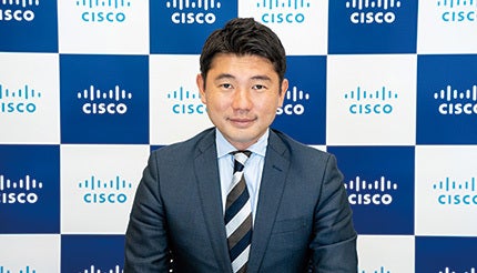 シスコシステムズ　セキュリティの新構想を発表　製品・技術をクラウド上で一体提供
