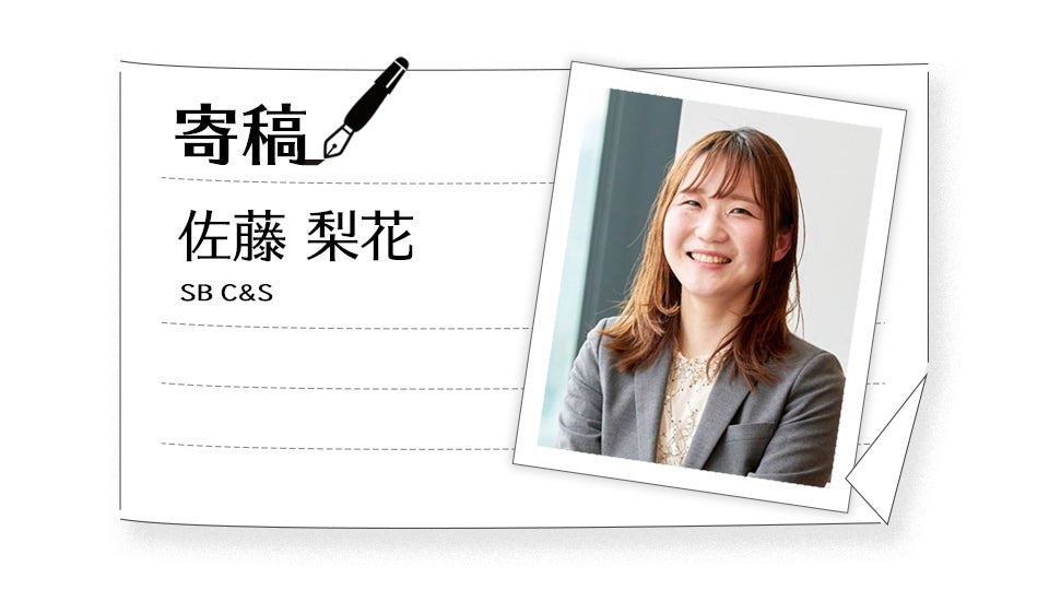 【話題の開発手法を徹底解説・3】開発者が見るローコード－開発者にとってのメリット－