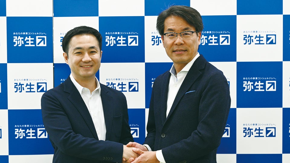 弥生、前山新社長「新たな世界観を示す」 クラウド版の強化に注力方針