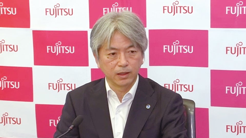 富士通、AIの社会実装を加速へ 先端技術を利用できるプラットフォームを公開