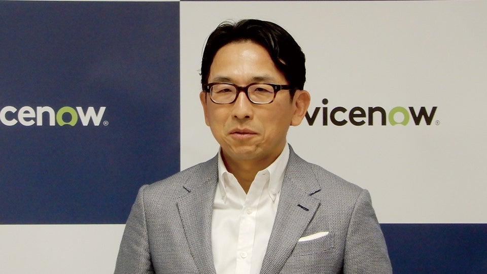 ServiceNow Japan、25年はAIエージェント元年に　「Now Platform」の最新版を説明