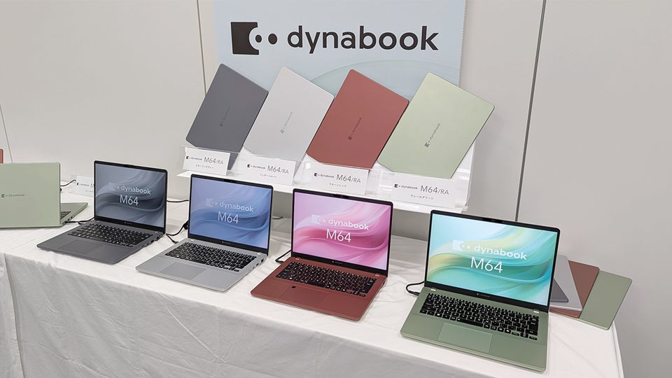 Dynabook、法人向けノートPC6機種を発表　「最適な一台」の提案強化
